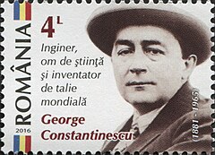 ConstantinescuStamp.jpg