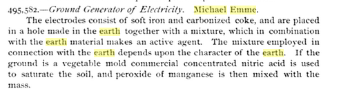 EmmeElectricalEngineering.png