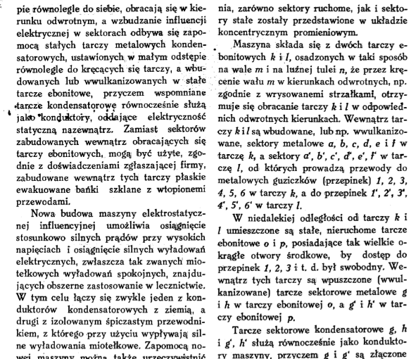 RychnowskiPatent1b.png
