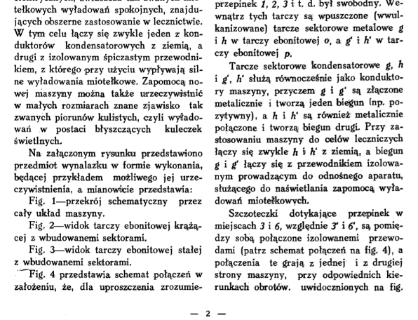RychnowskiPatent1c.png