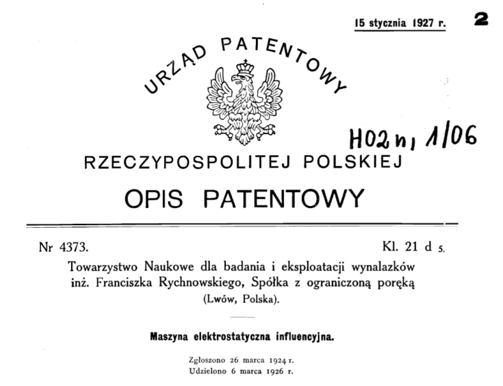 patent1.png