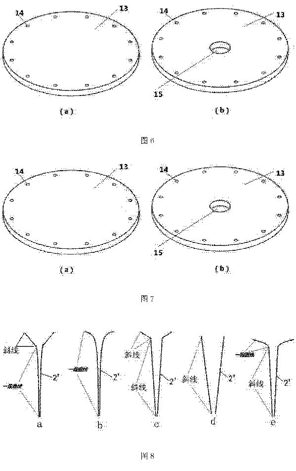 cn103539212abcd.jpg