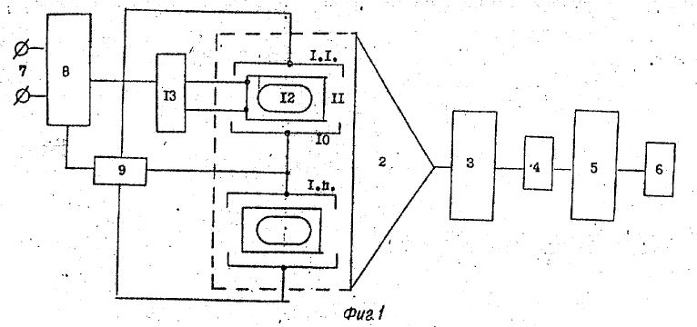 su1748662a.JPG