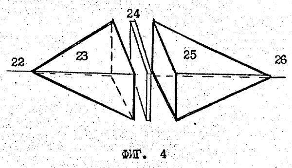 su1748662d.JPG