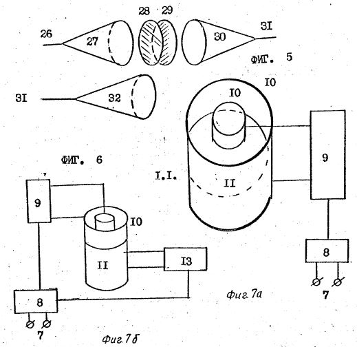 su1748662e.JPG
