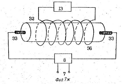 su1748662i.JPG