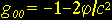 goophi.gif