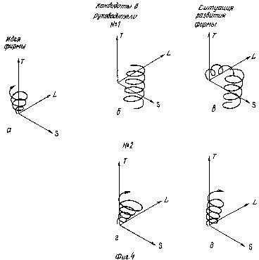 ru2148421b.jpg
