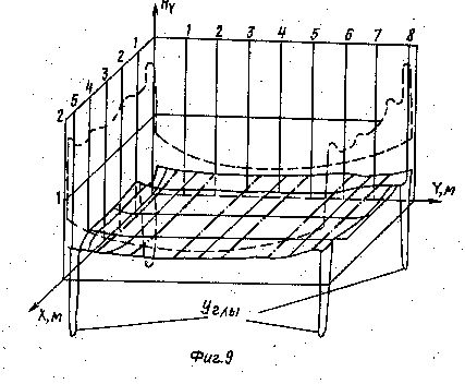 su1311740f.jpg