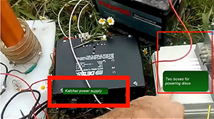 katcherpowersupply_300px.jpg