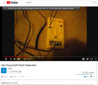 powersupply1.jpg