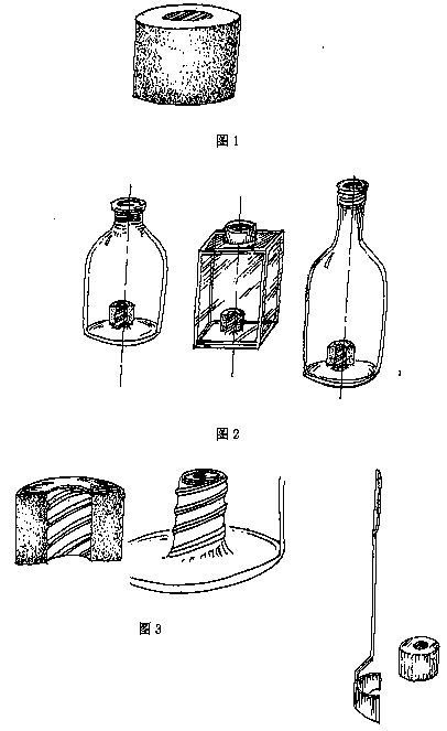 CN102101773a.jpg