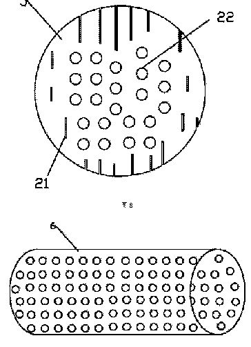 CN103466756ab.jpg
