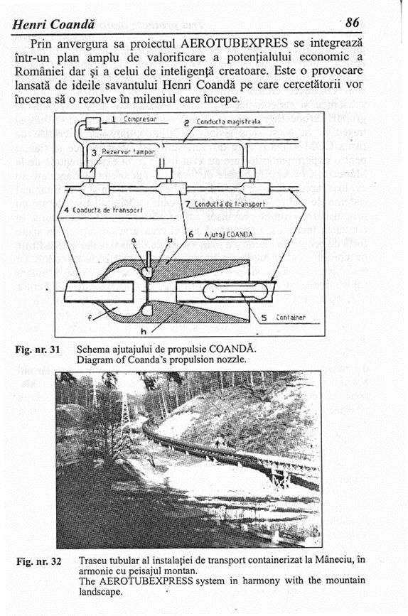 aerotubexpress7.jpg