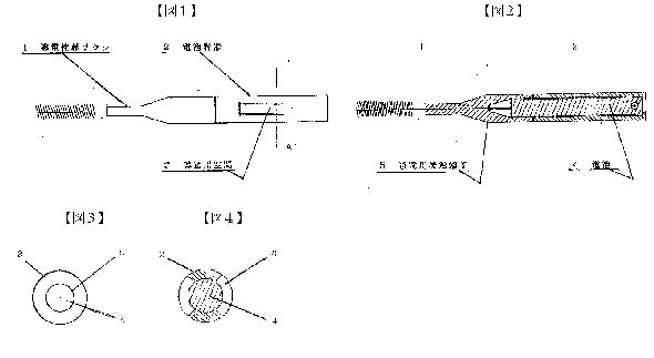 jph057.jpg
