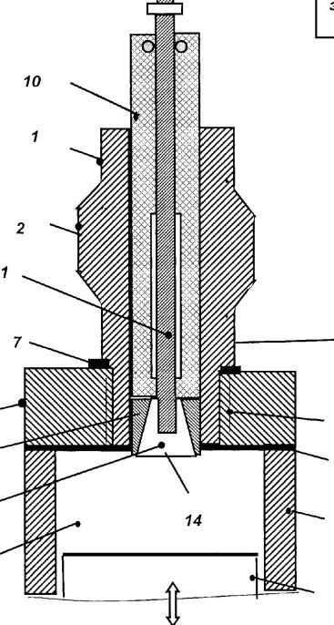 ru2579337.jpg