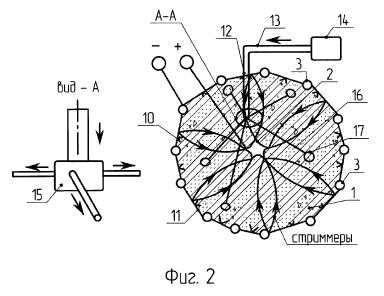 ru2602615b.JPG