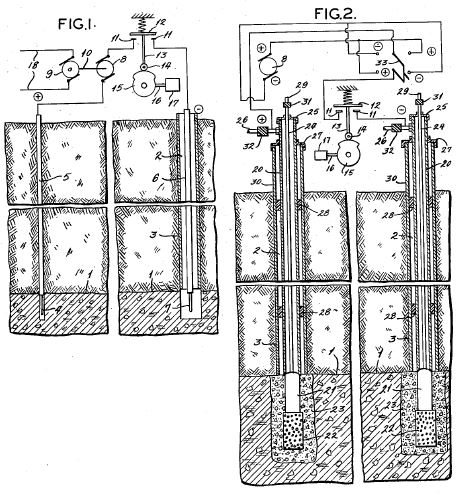 us2799641a.JPG