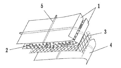 cn102895737a.JPG