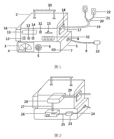 cn204468998a.JPG