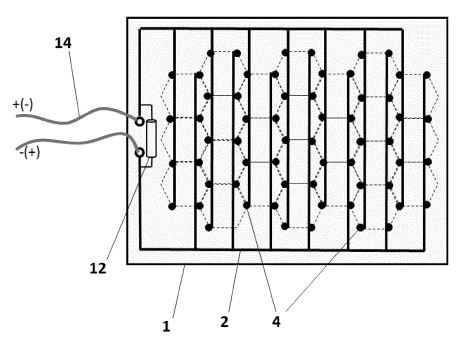 wo2016000075a.JPG