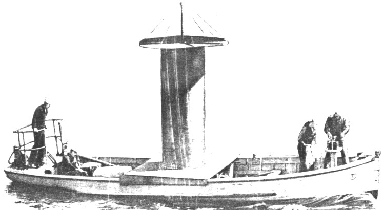 psm9-25b.jpg