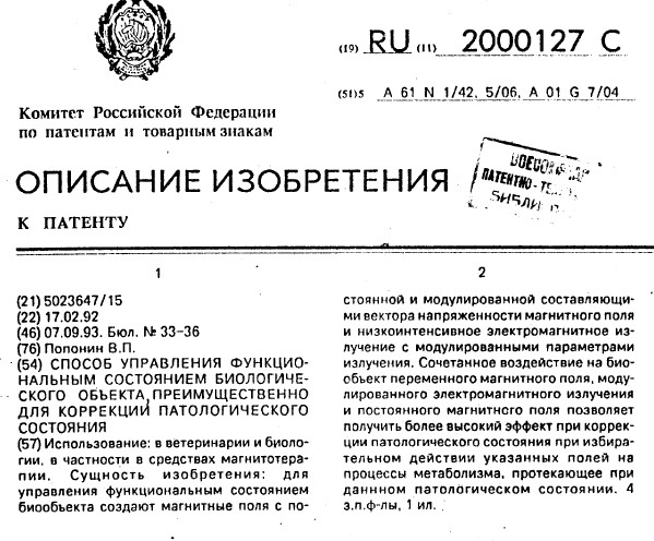ru200127a.jpg