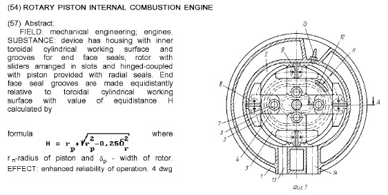 7ru2067672a.jpg