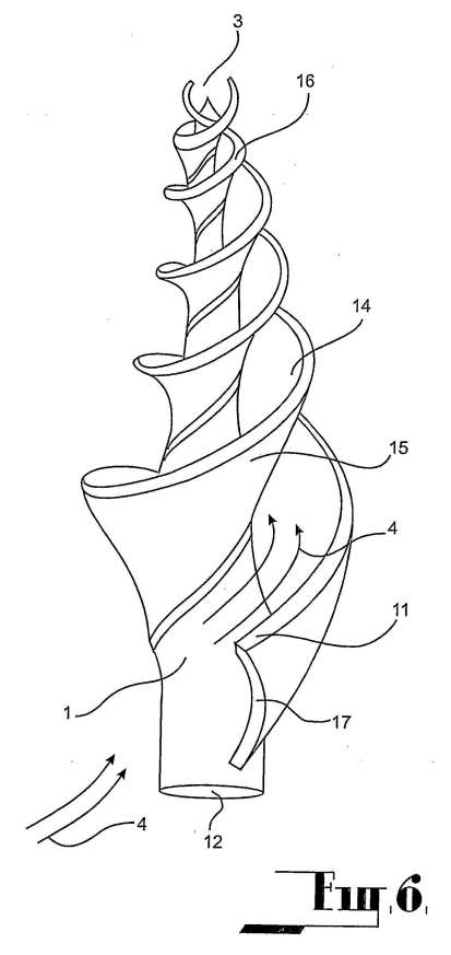 wo03056139-fig6.jpg