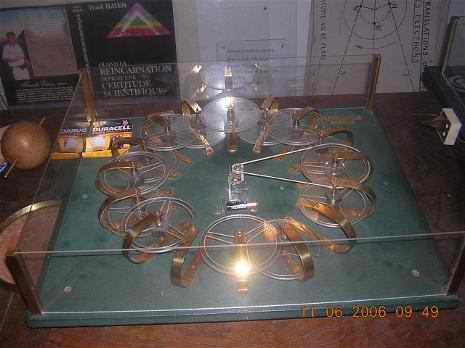 planetarium.jpg