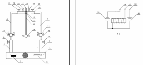 cn204275244a.gif