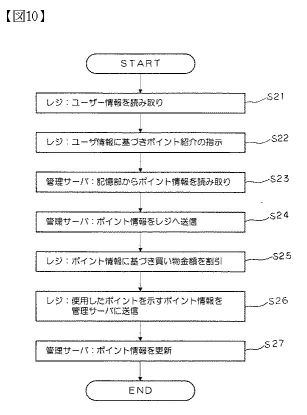 jp4315j.jpg