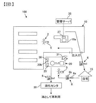 jp7316a.jpg