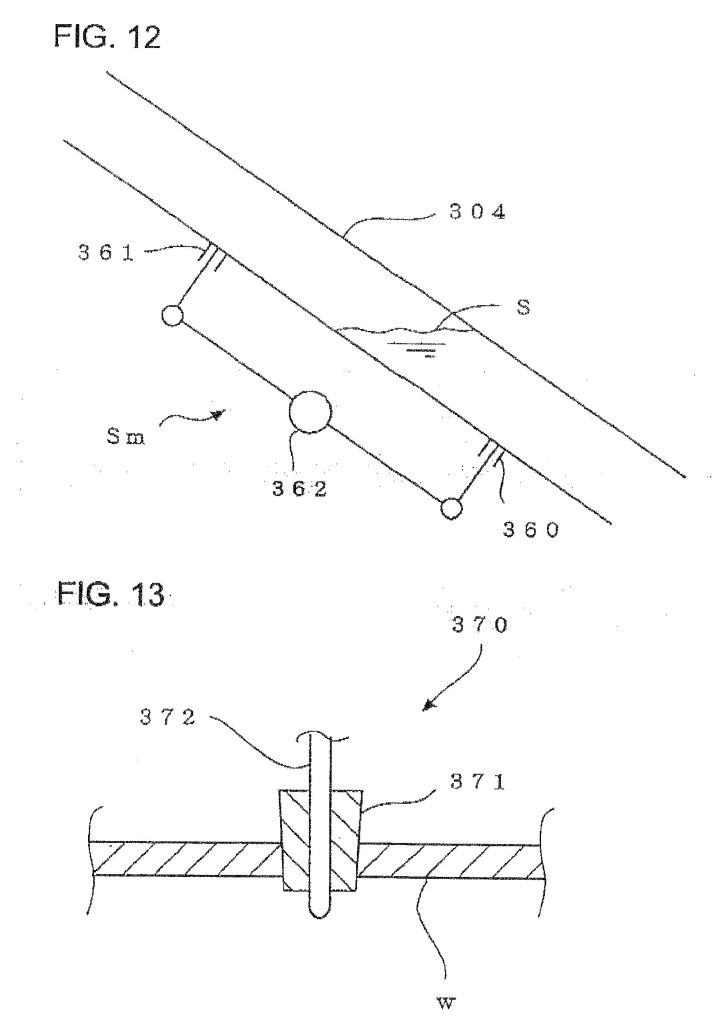 usfig12-13.jpg