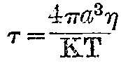 4175-f1.jpg