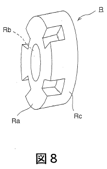 2wo8.gif