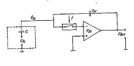 ru2080605.jpg