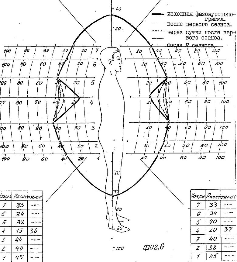 ru2089235d.jpg