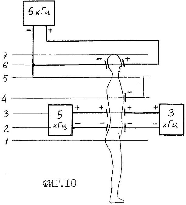 ru2089235g.jpg