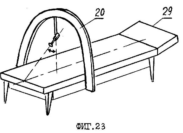 ru2118124p.jpg
