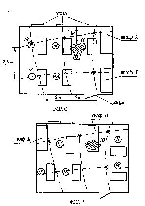 ru2118181e.jpg
