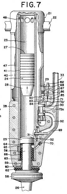 us3266581b.jpg