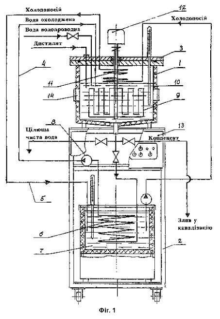 ua661.jpg