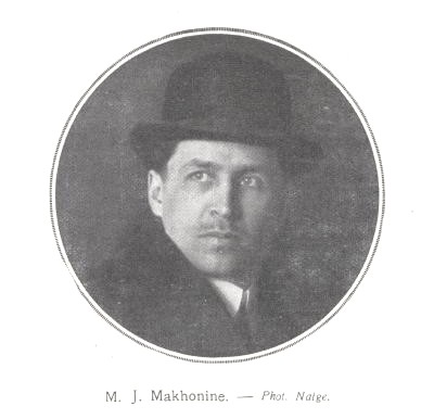 MakonineIvan.jpg