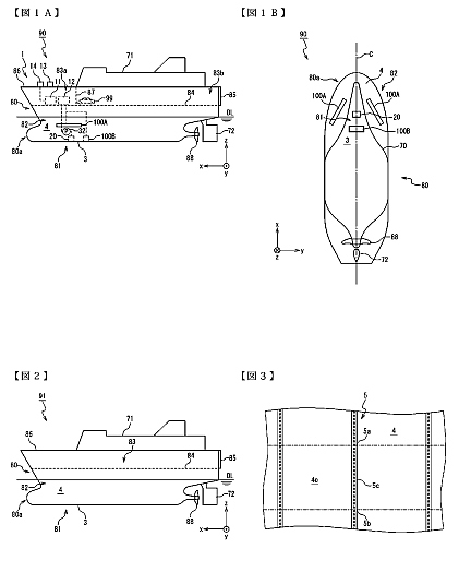 jp50871a.jpg