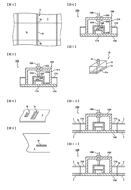 jp50871b.jpg
