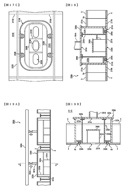 jp50871e.jpg