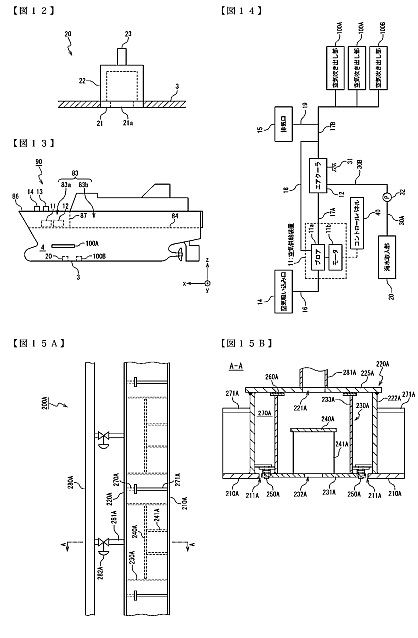jp50971c.jpg