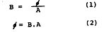 eq1-2.jpg