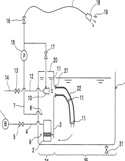 US8205277.jpg